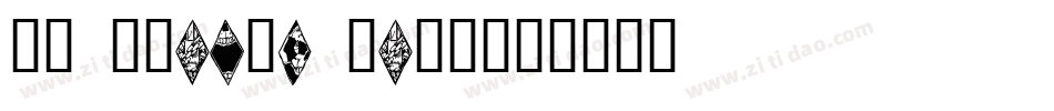 WW Wraith Bats字体转换